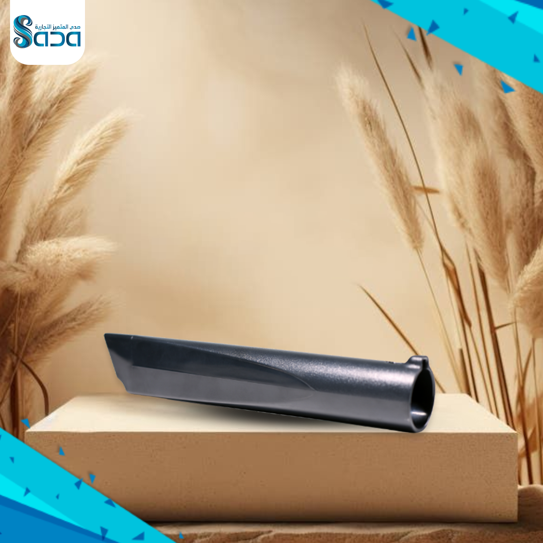 Accessories for Ritello R2