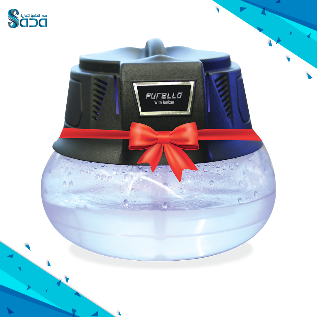 فواحة بيوريللو السحرية